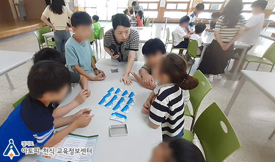 갤러리
